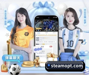 亚星官网登录入口的故事
